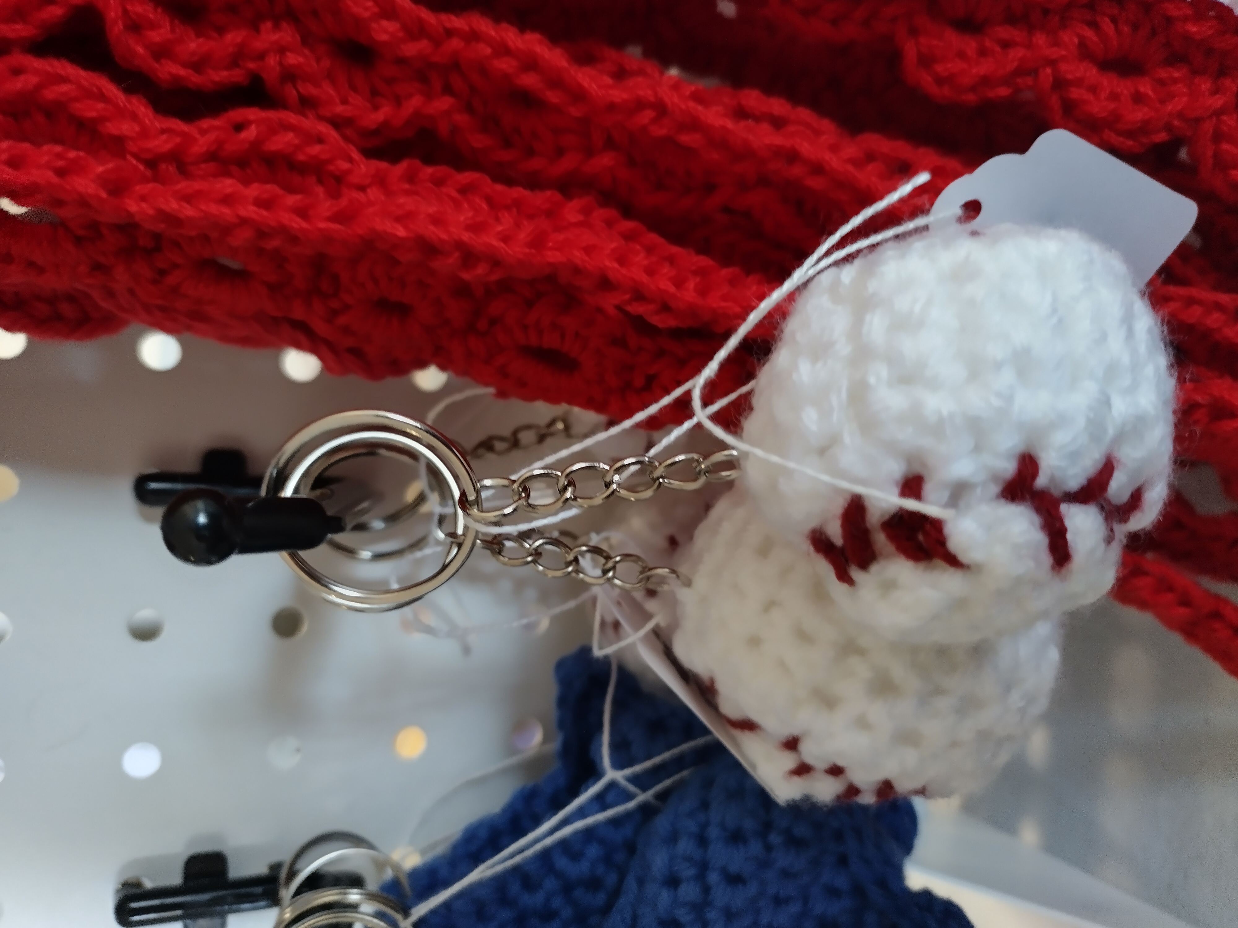 Baseball Keychain